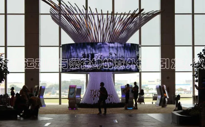 极悦平台登录入口中海达足球运动员与蔡徐坤的意外相遇引发热议