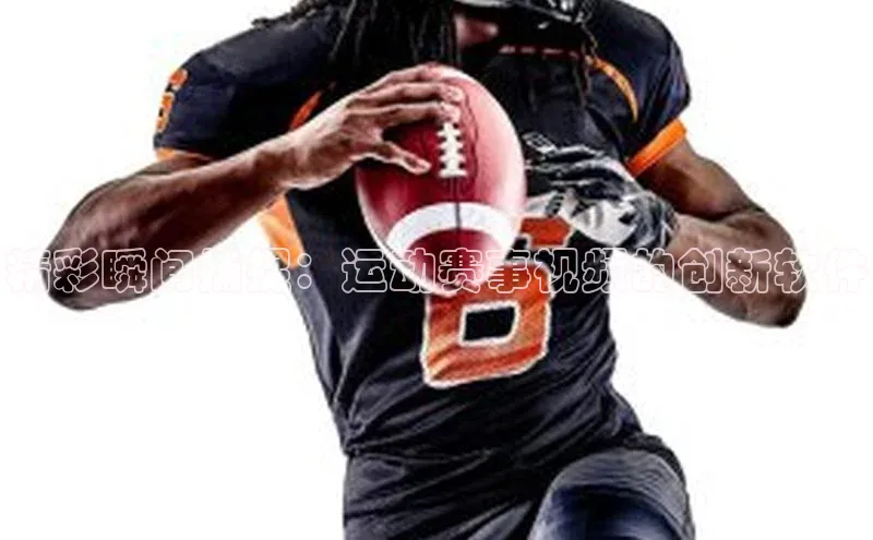 极悦娱乐网页版入口