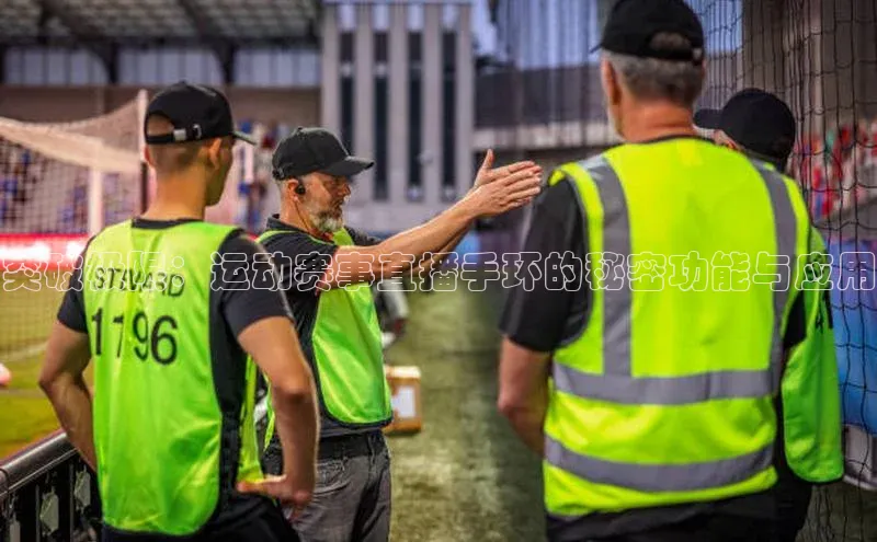 极悦app下载官网