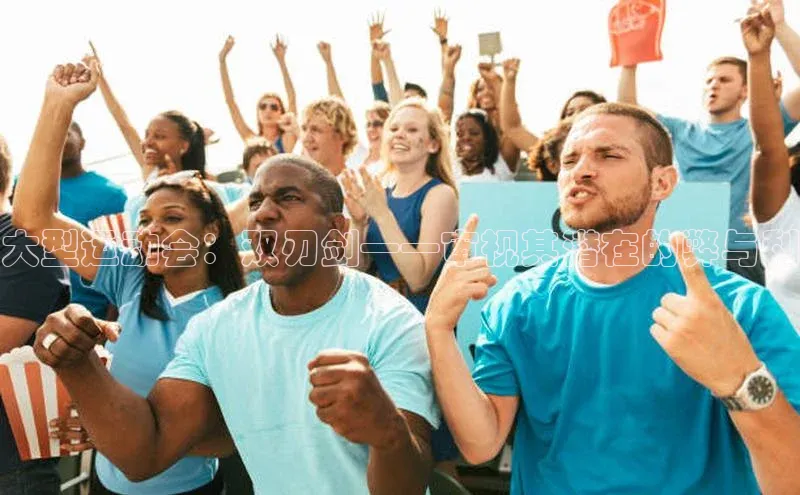 极悦娱乐网页版入口