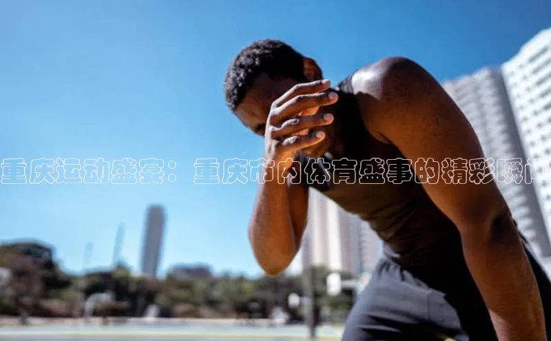 极悦游戏登录入口