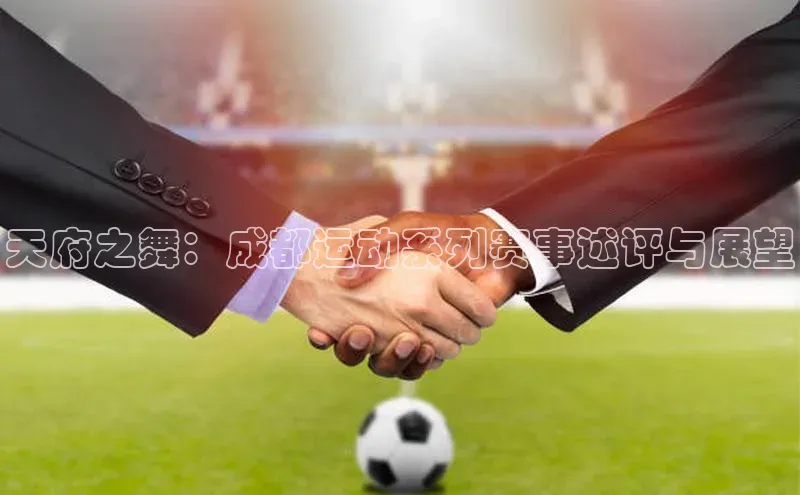 极悦官方网站app下载