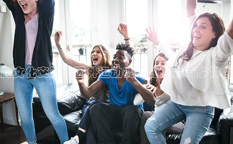 极悦娱乐官网入口下载