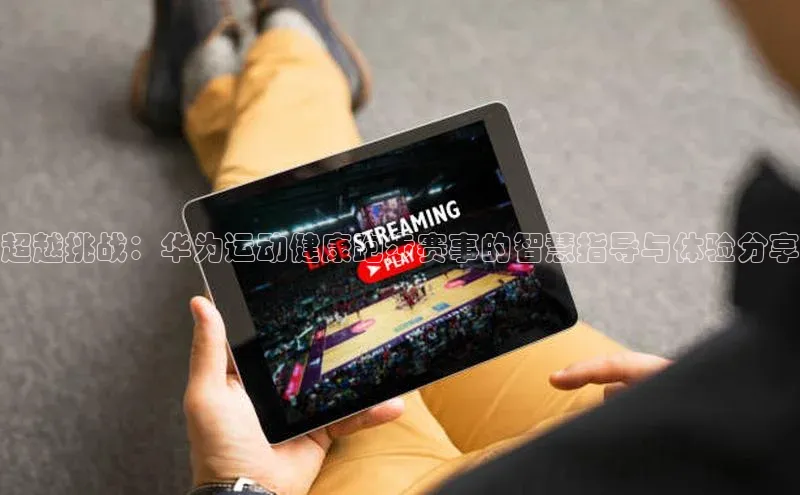 极悦官方网站app下载