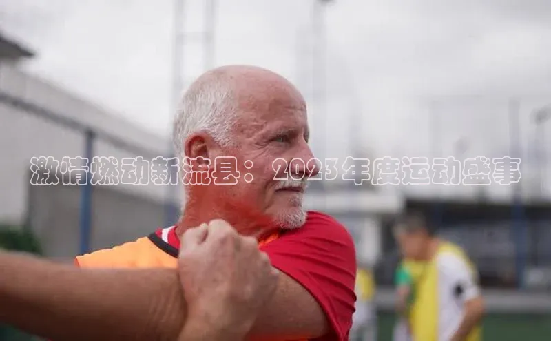 极悦平台官网app下载