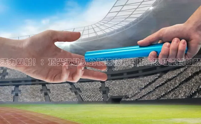 极悦官方网站app下载