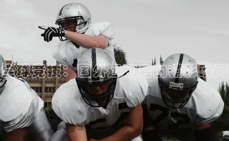 下载悦平台app下载