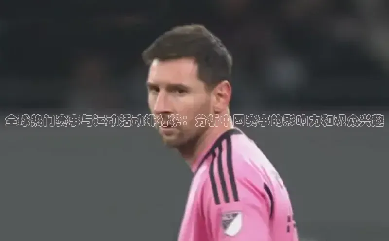 极悦娱乐平台注册