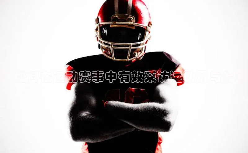 极悦平台官网入口