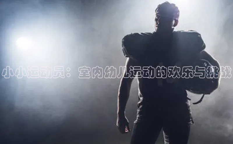 极悦平台官网app下载