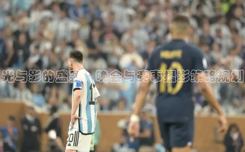 极悦娱乐官网入口下载