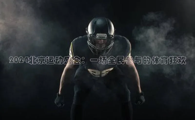 极悦官方网站首页