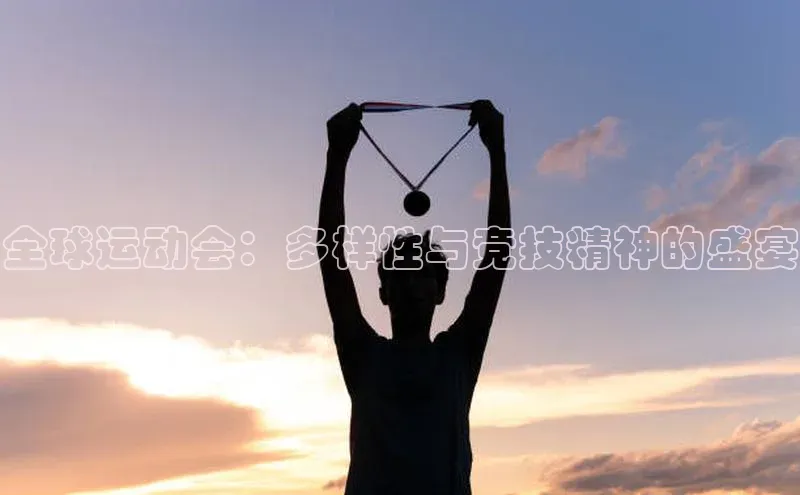 极悦app官网入口