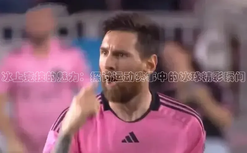 极悦游戏登录入口