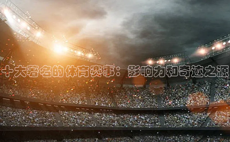 极悦app官网入口