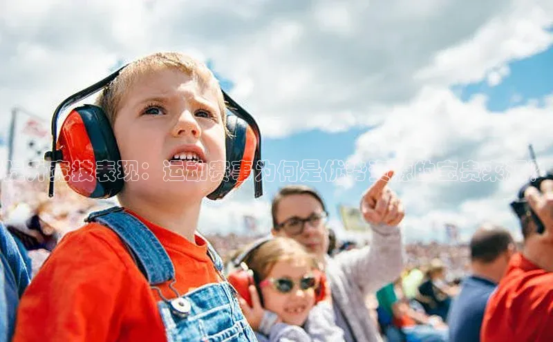极悦平台官网app下载