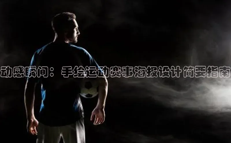 下载悦平台app下载