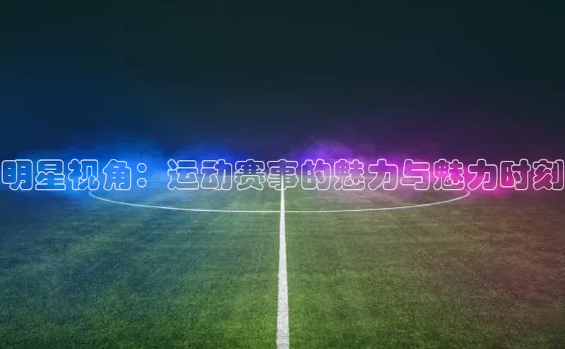 极悦平台官网入口