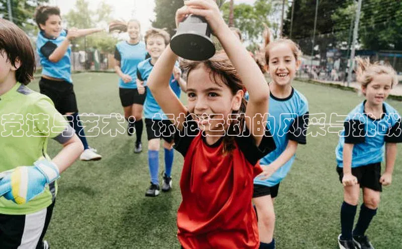 极悦娱乐官网登录入口