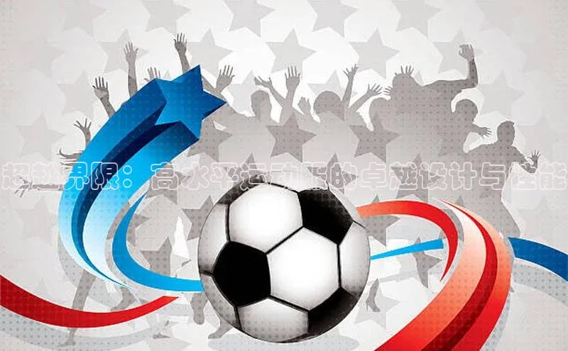 极悦娱乐登录注册