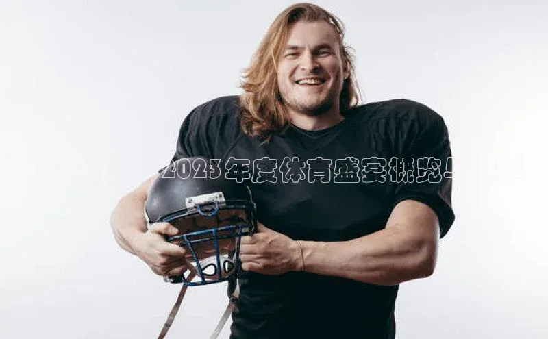 极悦平台官网登录