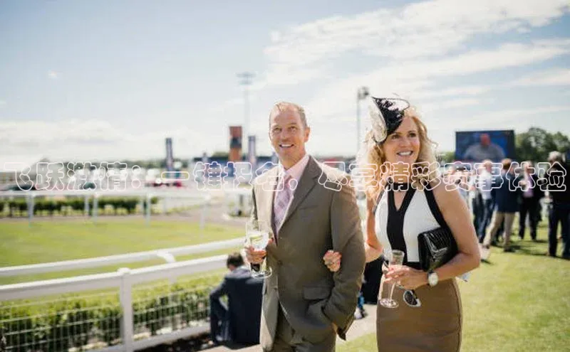 极悦官方网站app下载