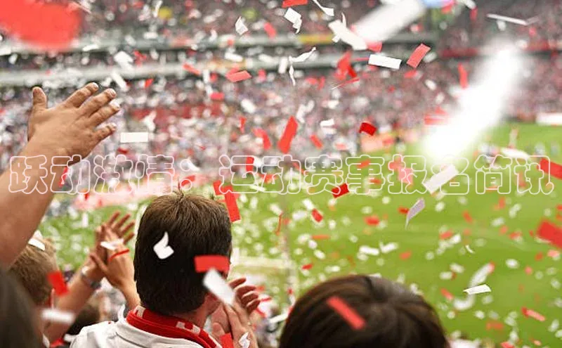 下载悦平台app下载