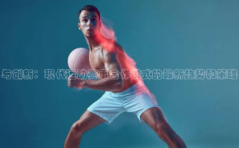 极悦游戏登录入口