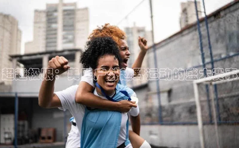 极悦娱乐官网地址