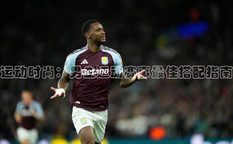 极悦官方网站app下载