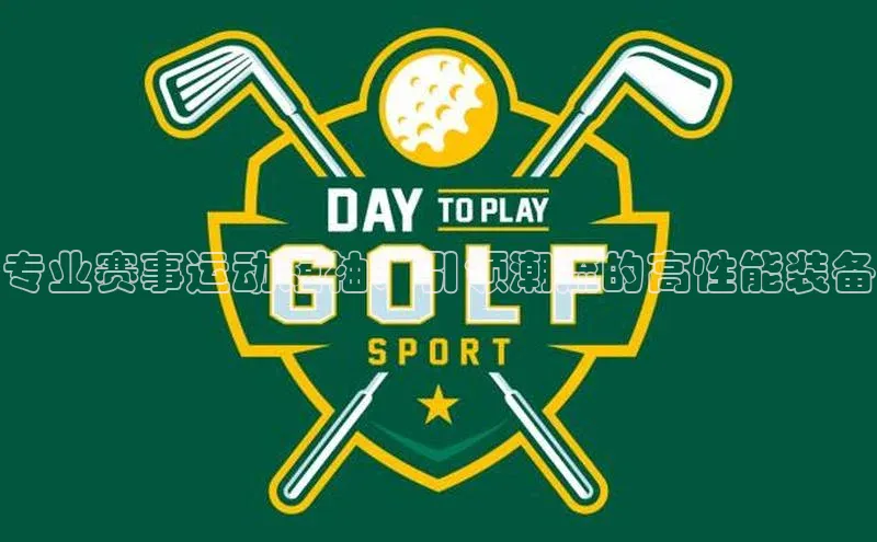 极悦平台官网登录