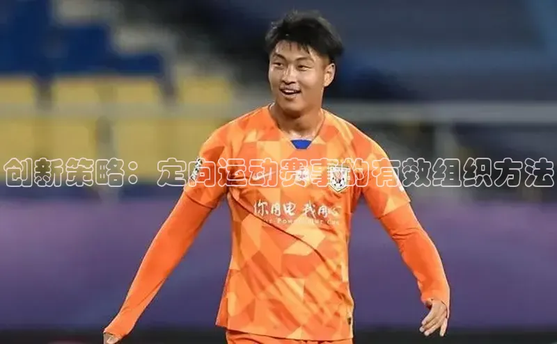 极悦娱乐登录注册