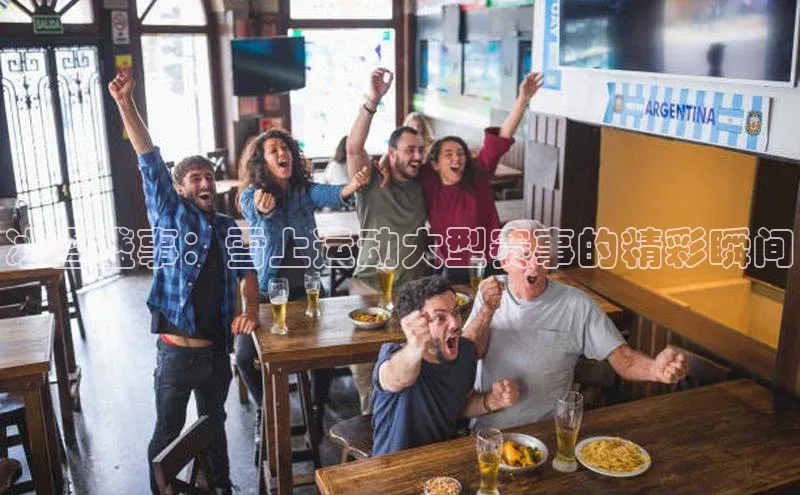 极悦娱乐登录注册